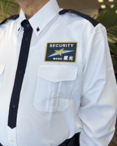 施設警備　制服デザイン　正面